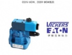 Vickers CG2V-6,CG2V-8,ECG-10,CG5V-6,CG5V-8,ECG5-10 hydraulic solenoid relief valve